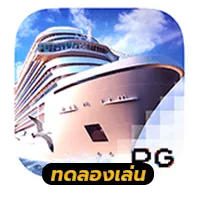 Cruise Royale