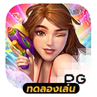 Songkran Splash