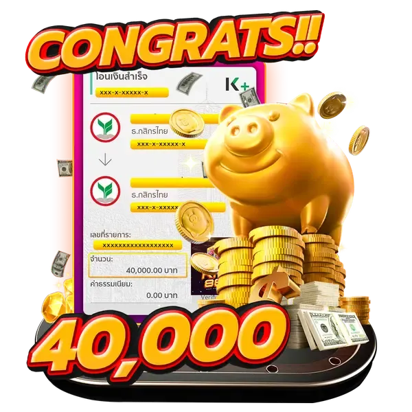 jackpot1