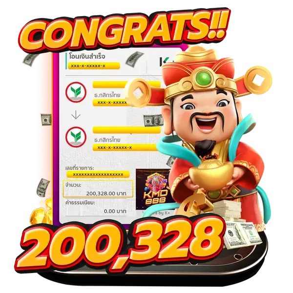 jackpot2