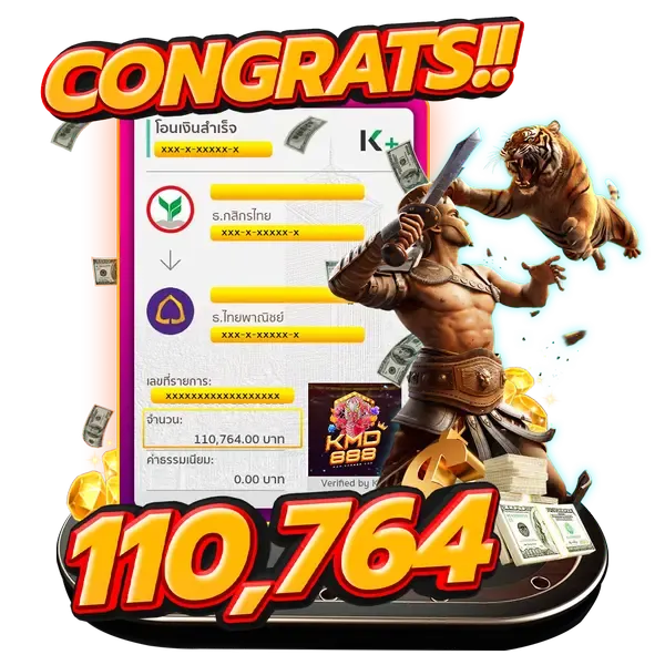 jackpot3